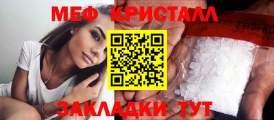 ешки Чапаевск