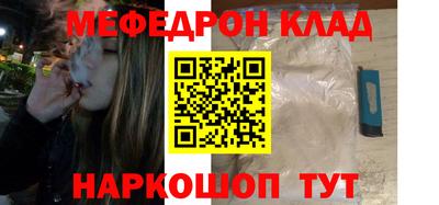 ешки Чапаевск