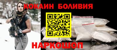эйфоретик Чебоксары