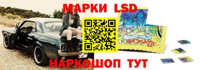 ешки Чапаевск