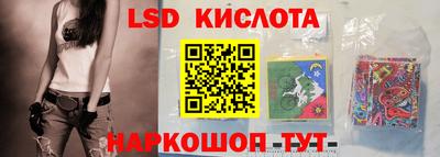 эйфоретик Чебоксары