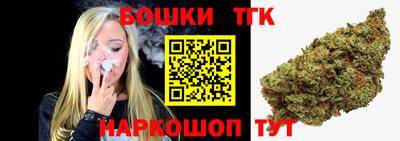 эйфоретик Чебоксары