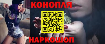 ешки Чапаевск