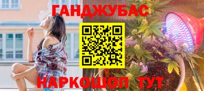 эйфоретик Чебоксары