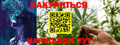 эйфоретик Чебоксары