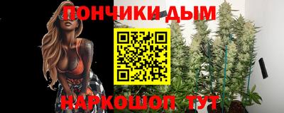 эйфоретик Чебоксары