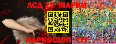 ешки Чапаевск