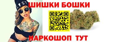 ешки Чапаевск