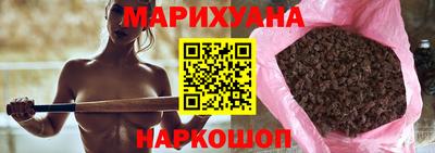 ешки Чапаевск