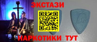 эйфоретик Чебоксары