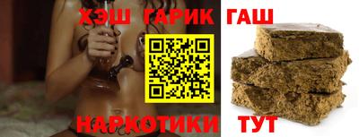 эйфоретик Чебоксары