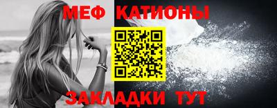 ешки Чапаевск