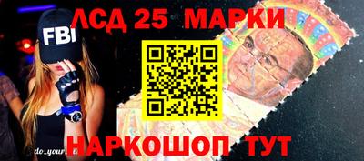 ешки Чапаевск
