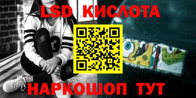 эйфоретик Чебоксары