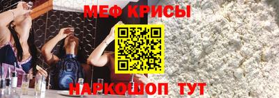 эйфоретик Чебоксары
