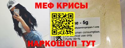 ешки Чапаевск