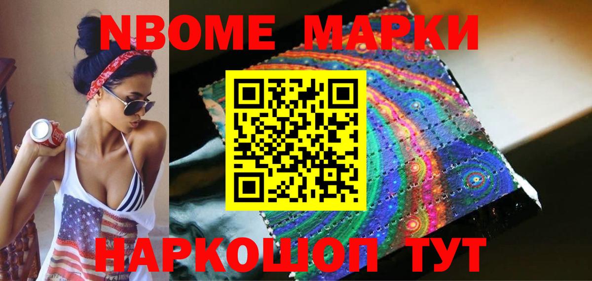 Гай  Лсд 25 экстази кислота  ЛСД экстази  Лсд 25 экстази кислота  Вход с VPN 